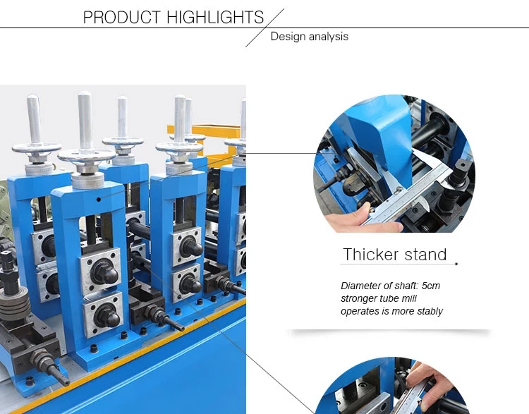 tube mill features1 tube mill features1