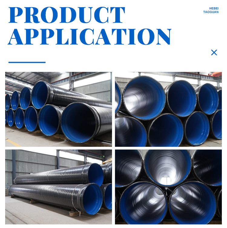 3LPE 2PE Coated Steel Pipe Machine Application